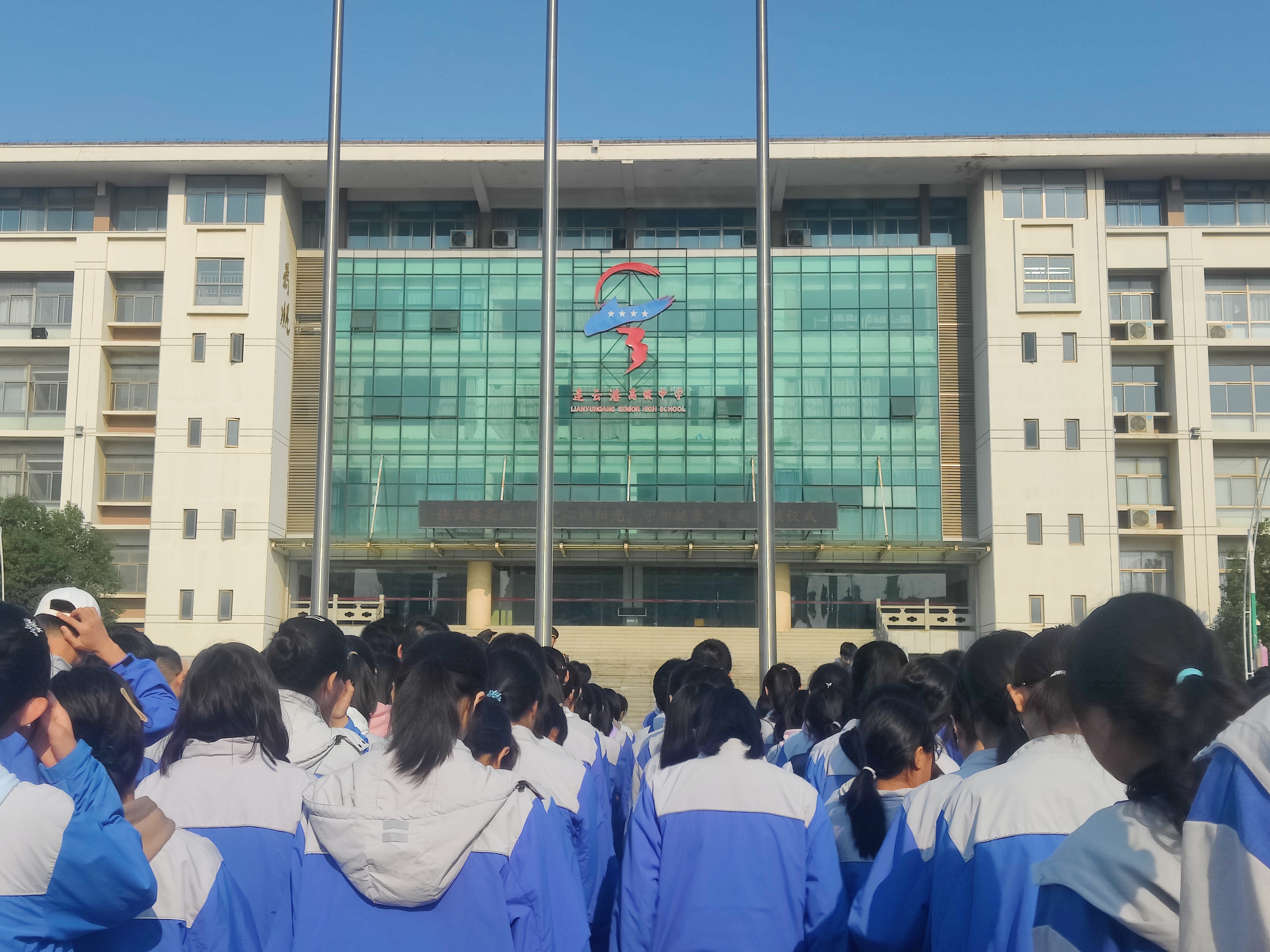 QQ图片20231102081515.jpg