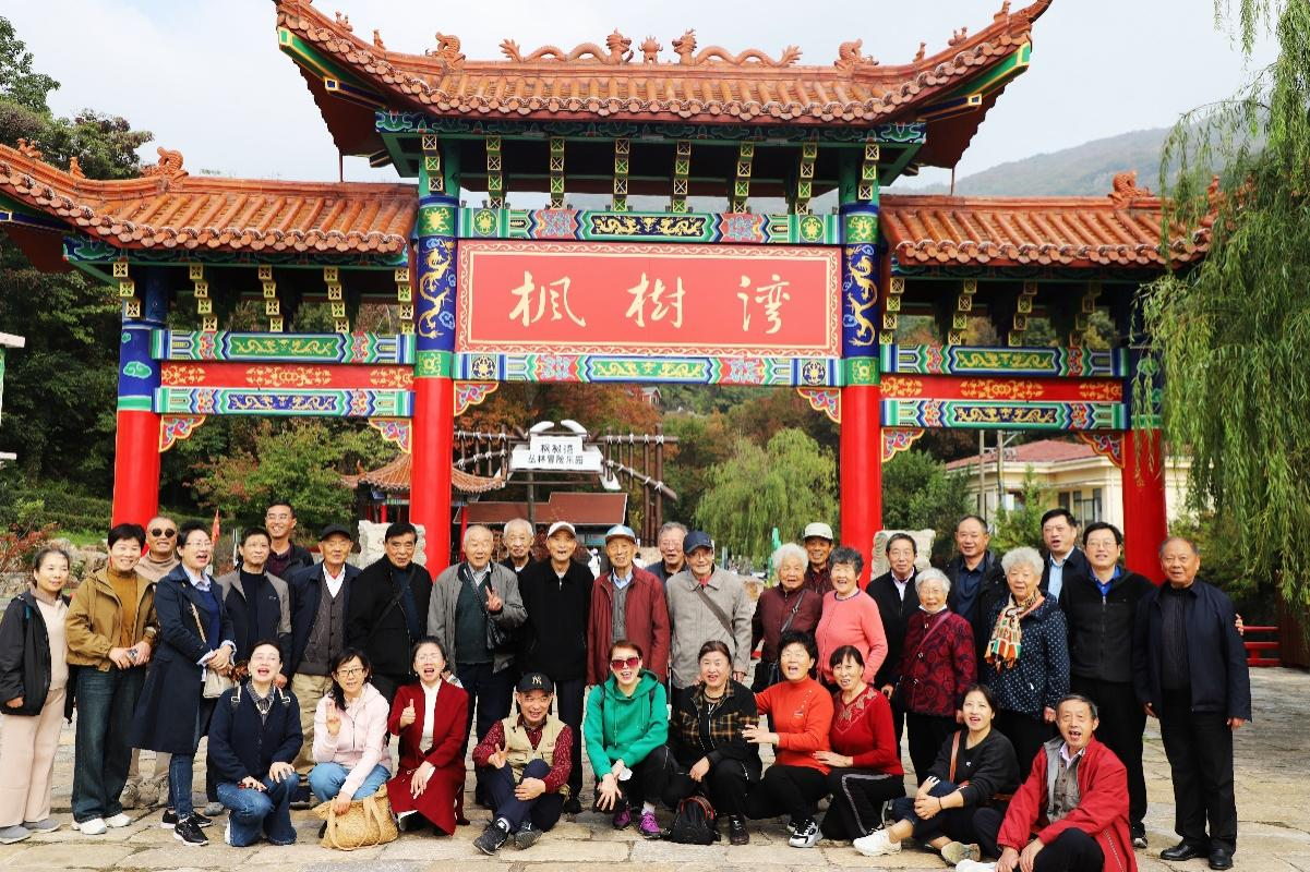 图片4.png