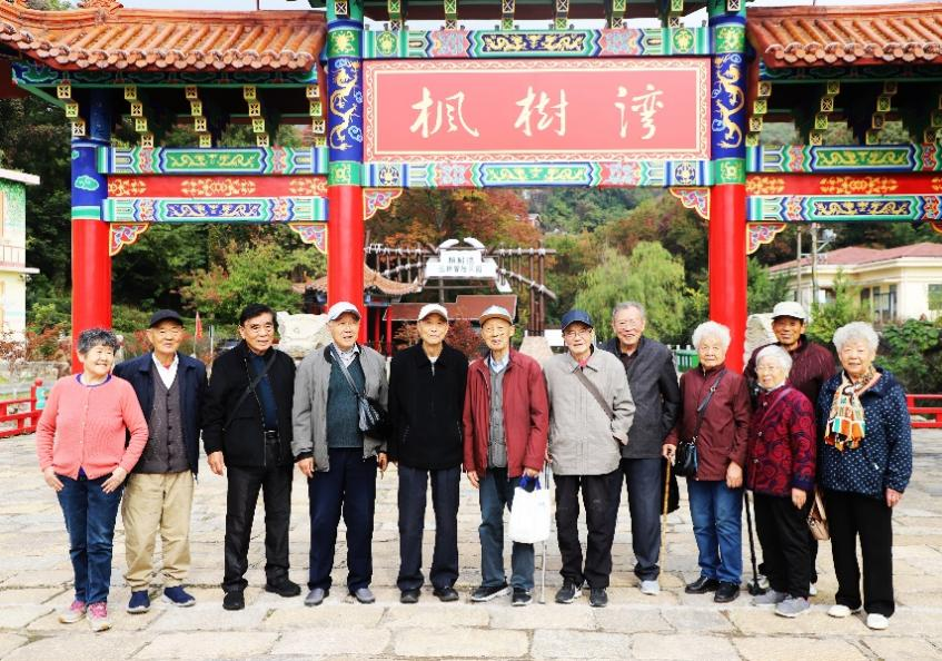 图片5.png