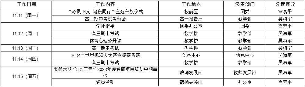 dfc72cda-8b42-44ed-b231-db4c80e95fd9.png