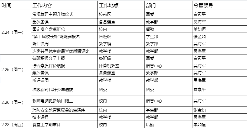 ed94b133-83ba-4e17-aa31-8c370c7dc5c3.png