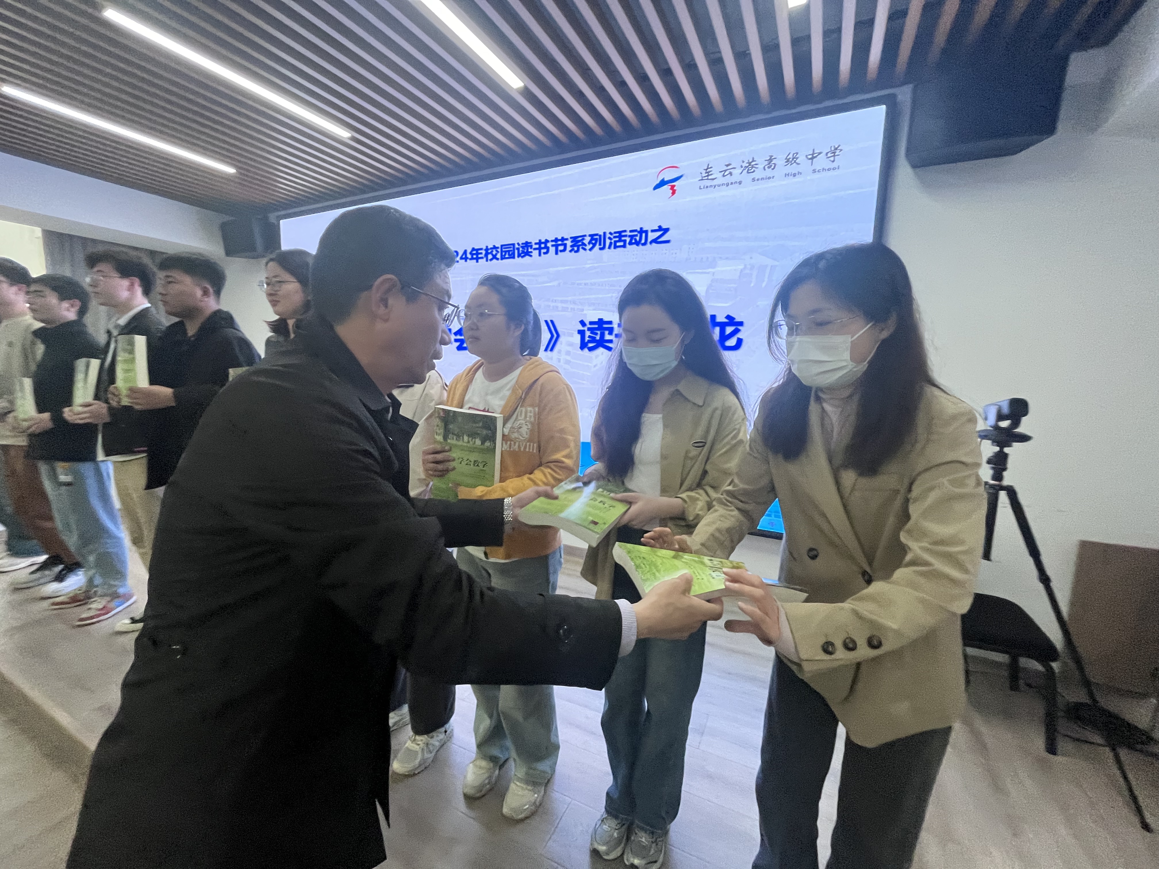 QQ图片20240507170020.jpg