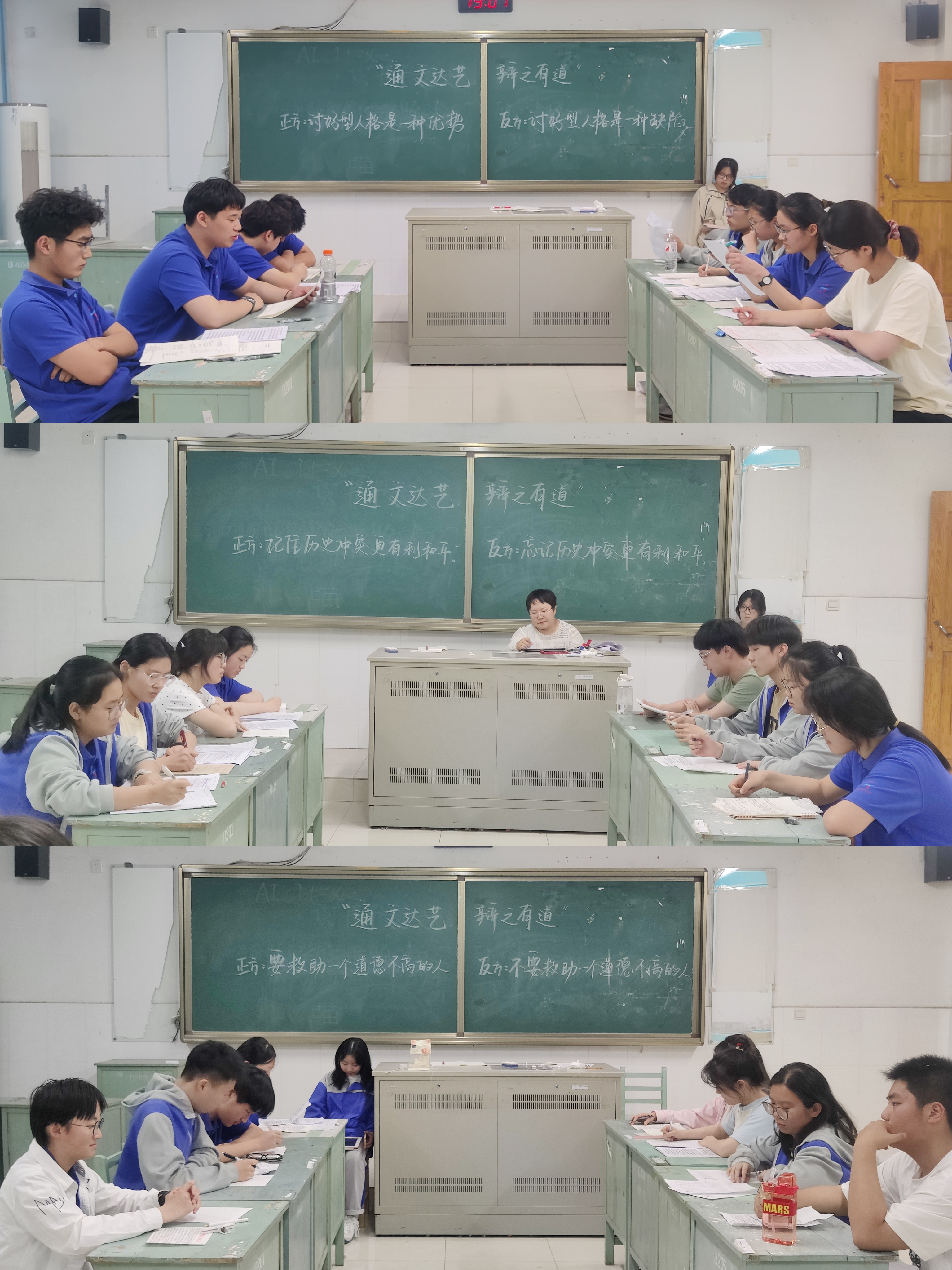 图3.jpg
