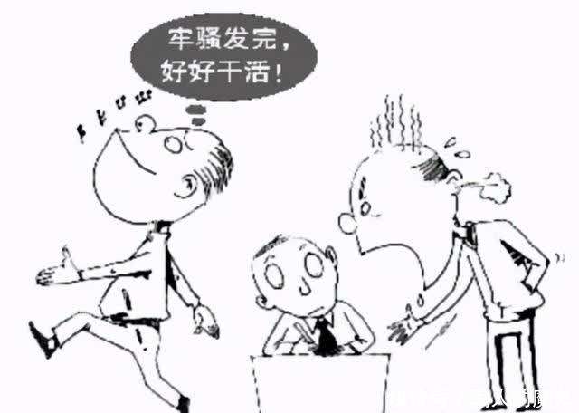 t016db2a5c19979e2cc.jpg