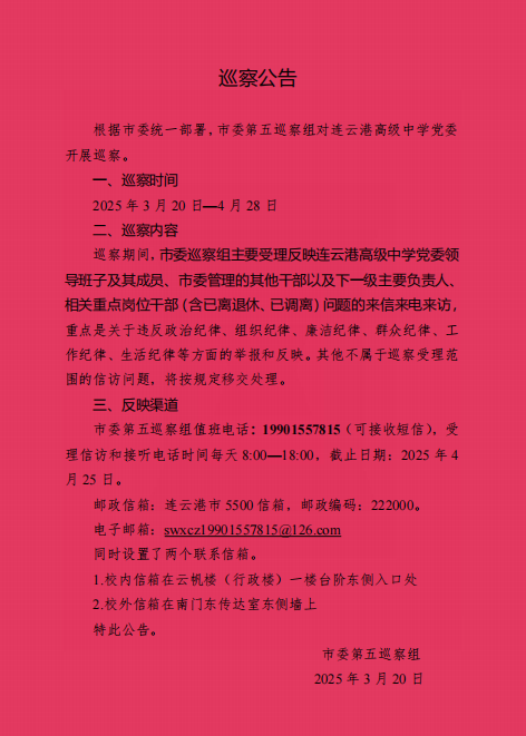 粉底.png